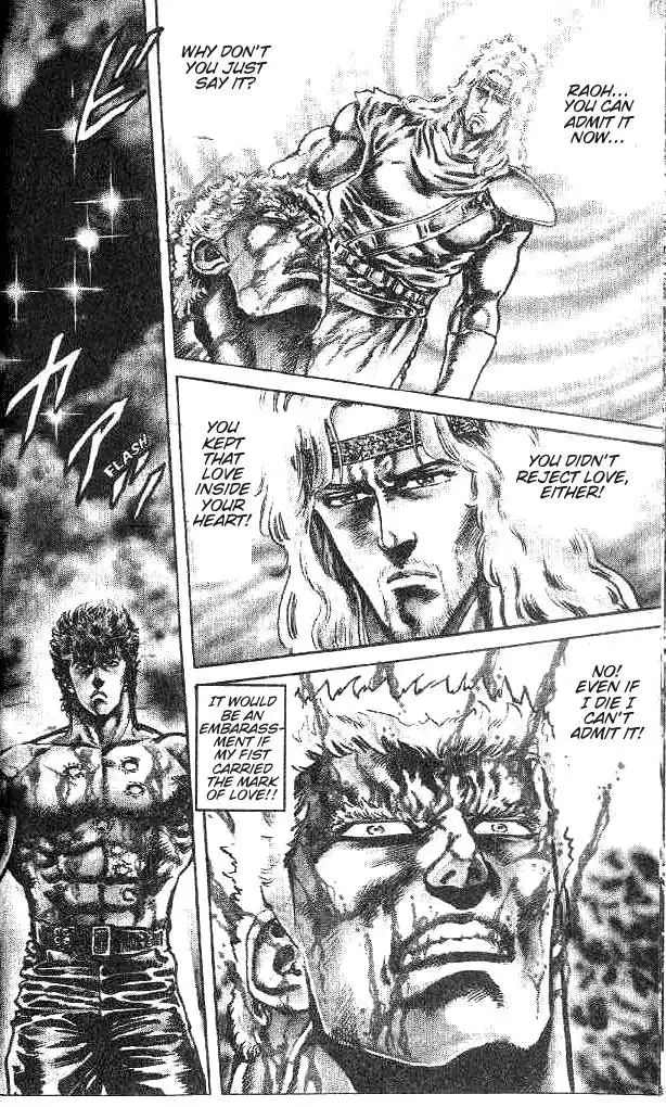 Fist of the North Star Chapter 135 5